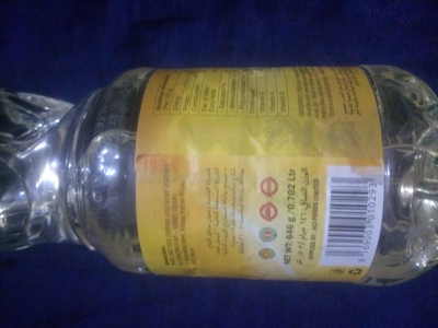 Picture of Kernel Sunflower Oil mini bottle - 646 grams or 0.702 litres
