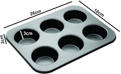 Picture of Muffin cup cake mould