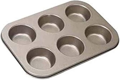 Picture of Muffin cup cake mould