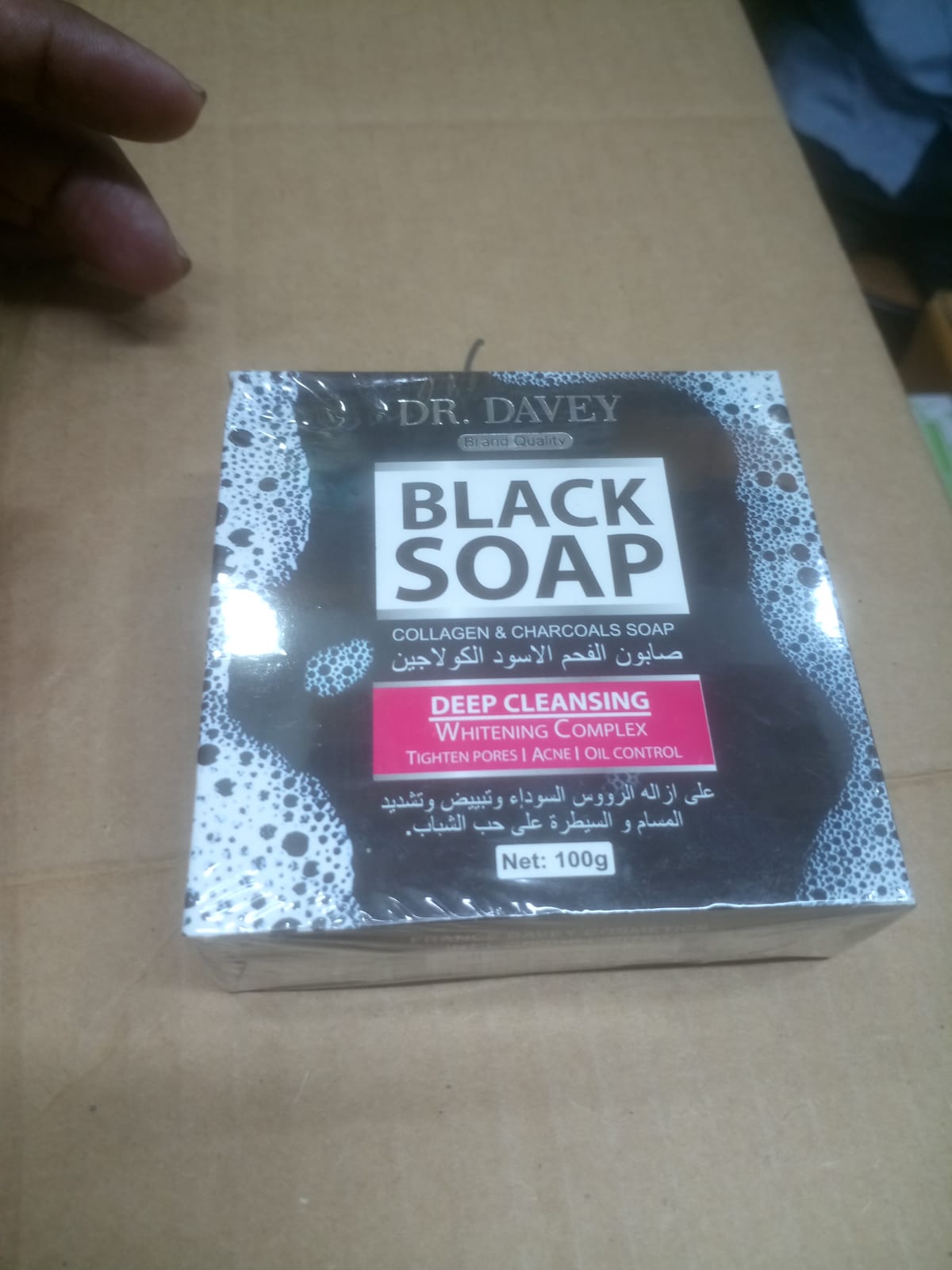 Picture of Dr. Davey Black Soap 100g