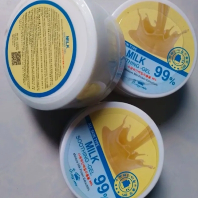 Picture of 99% Milk Soothing Gel ( 300 ml)