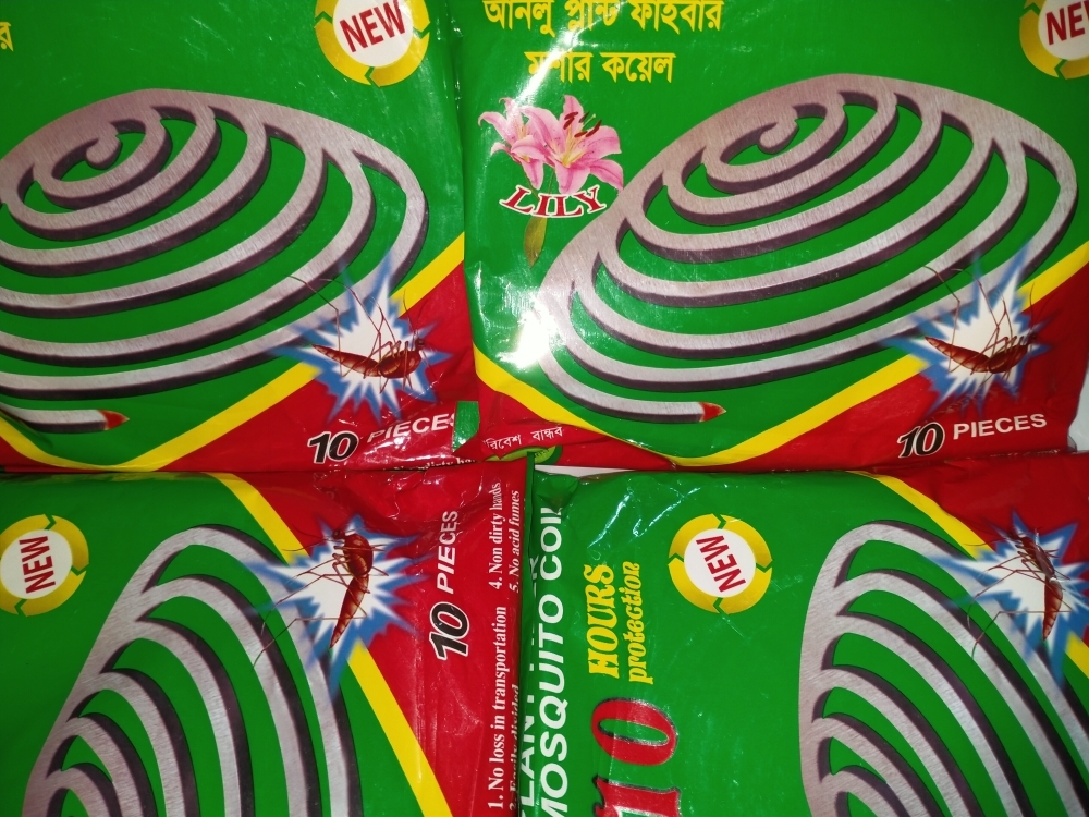 Picture of Anlu Fiber Plant Mosquito Coil (10 pieces)