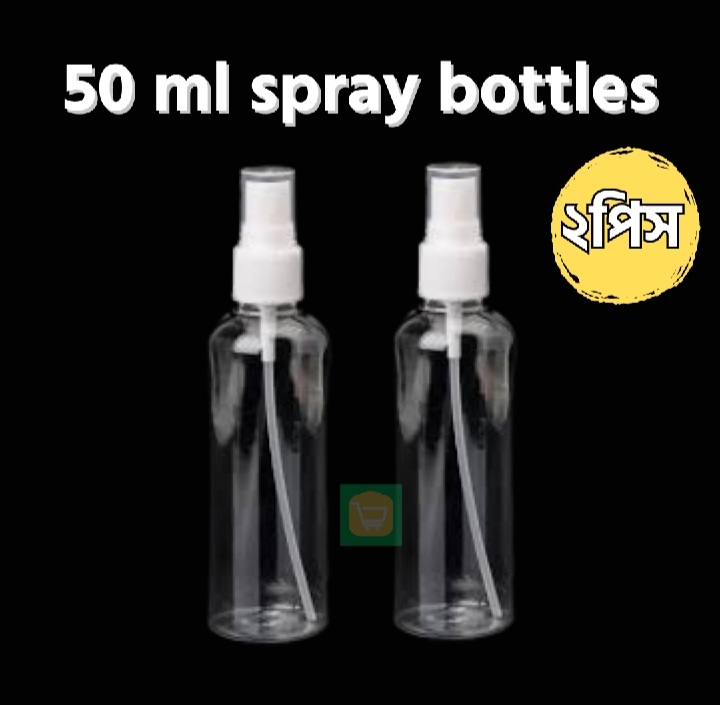 Picture of 2 Pieces 50 ml Plastic Spray Bottles (2 pieces)