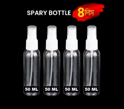 Picture of 4 Pieces 50 ml plastic spray bottles