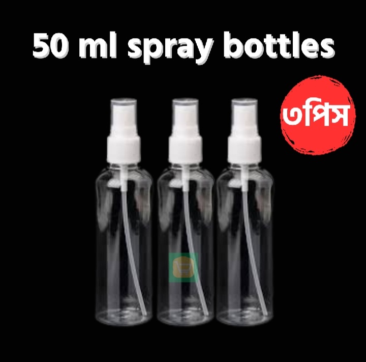 Picture of 3 Pieces 50 ml plastic spray bottles (3 pieces)