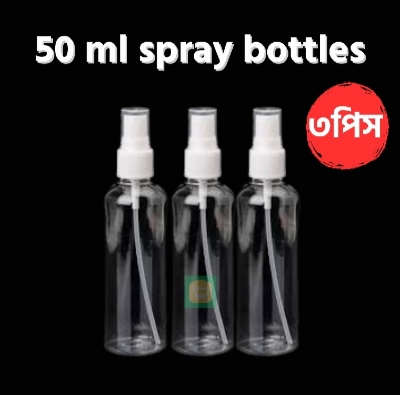 Picture of 3 Pieces 50 ml plastic spray bottles (3 pieces)