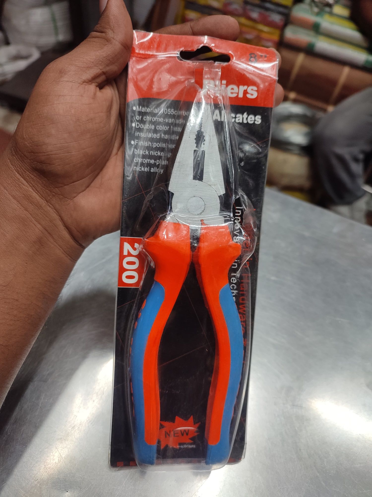 Picture of 1 Piece Combination Pliers or Plus (1 piece)