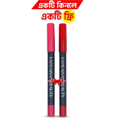 Picture of Handiyan Beauty Lipstick Pencil - Buy 1 Get 1 free