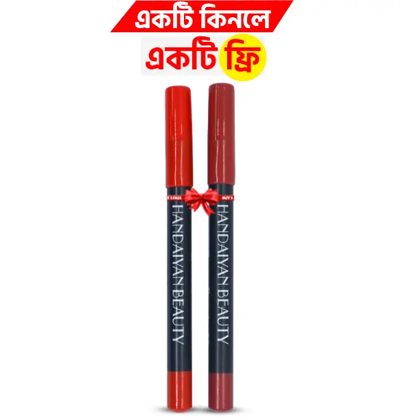 Picture of Handiyan Beauty Lipstick Pencil - Buy 1 Get 1 free