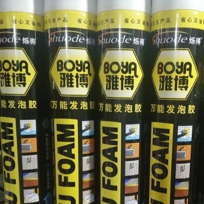Picture of Expanding Spray Waterproof PU Foam Sealant-750 ML-BOYA BRAND