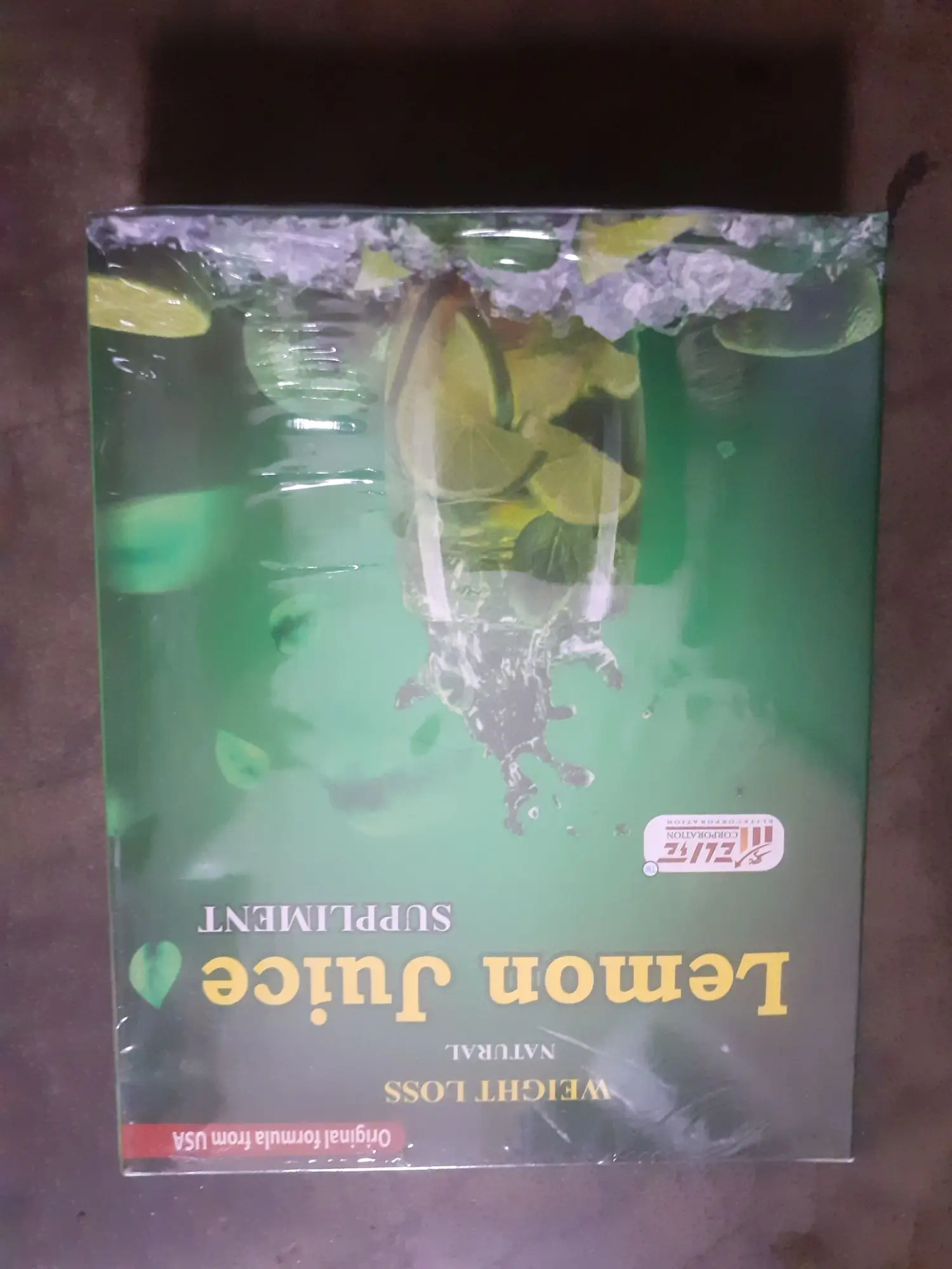 Picture of Lemon juice Supplements (120 grams)