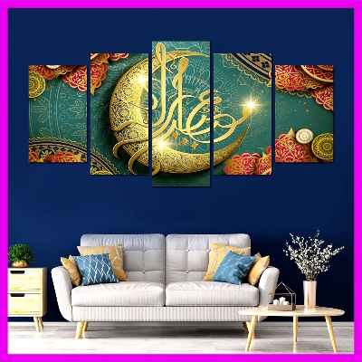 Picture of 5Pcs/Set Arabic Calligraphy Home Canvas Wall Painting Picture Living Room or Bedroom