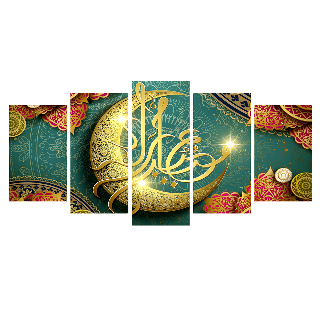 Picture of 5Pcs/Set Arabic Calligraphy Home Canvas Wall Painting Picture Living Room or Bedroom