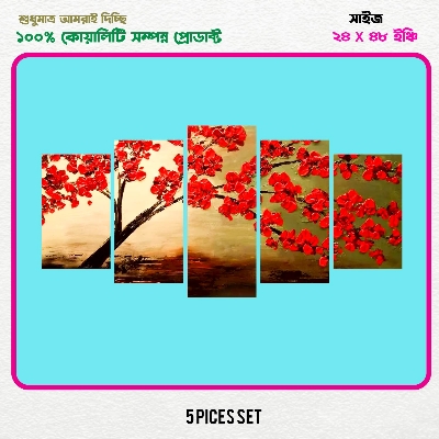 Picture of 5Pcs/Set Flower Home Canvas Wall Painting Picture Living Room or Bedroom