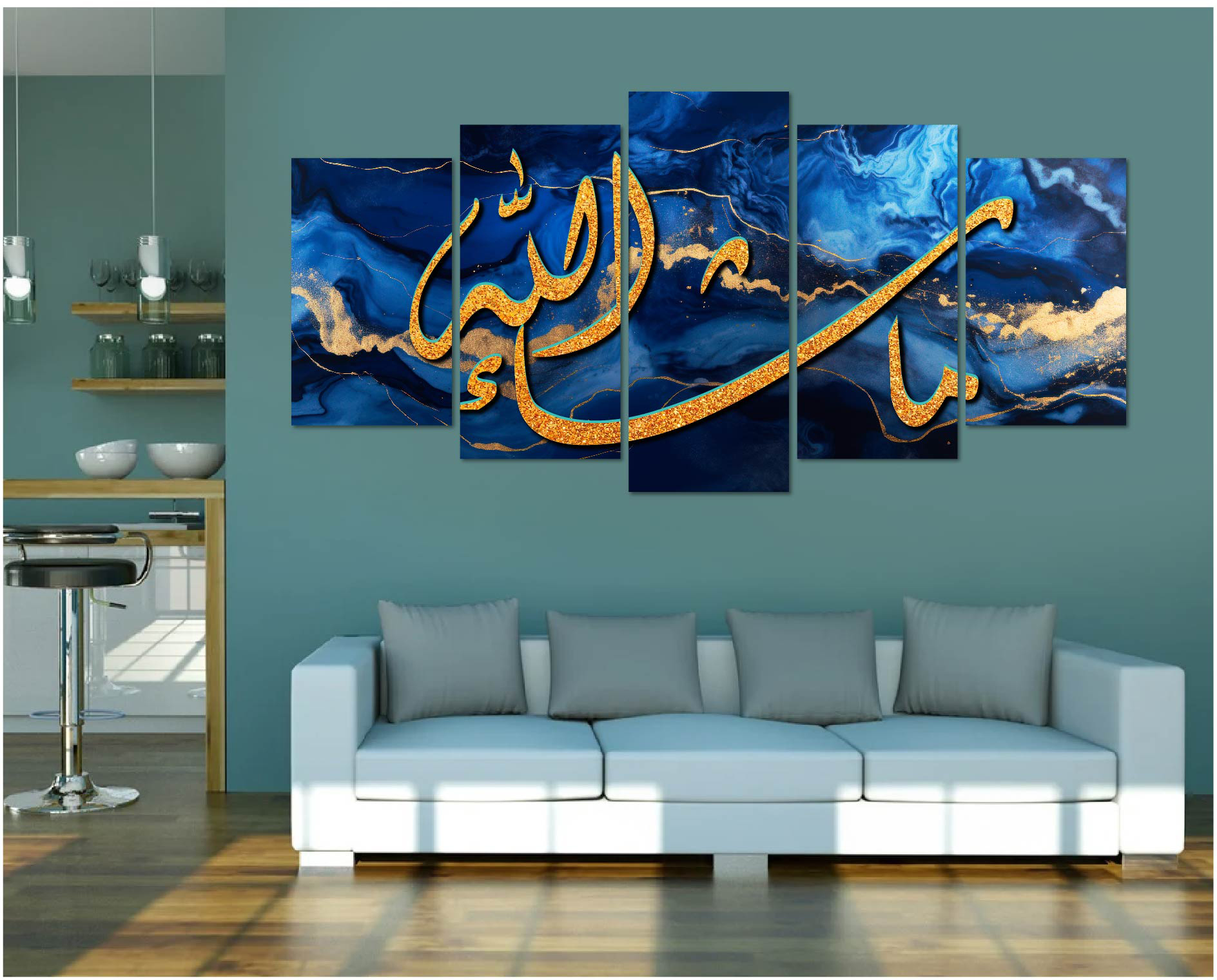 Picture of 5Pcs/Set Arabic Calligraphy Home Canvas Wall Painting Picture Living Room or Bedroom