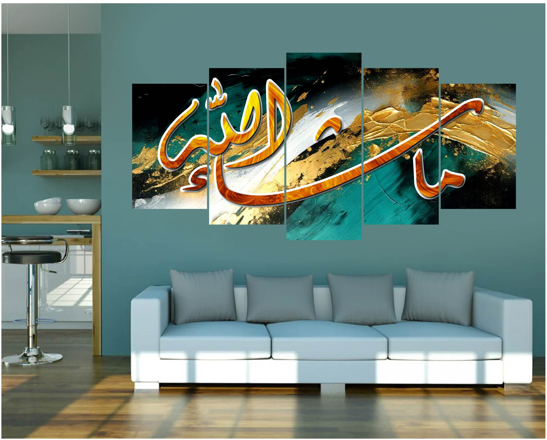 Picture of 5Pcs/Set Arabic Calligraphy Home Canvas Wall Painting Picture Living Room or Bedroom