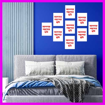 Picture of 8 inch 12 inch Per Photo Size 9Pcs/Set Customaization Home Canvas Wall Painting Picture Living Room or Bedroom