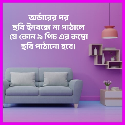 Picture of 8 inch 12 inch Per Photo Size 9Pcs/Set Customaization Home Canvas Wall Painting Picture Living Room or Bedroom