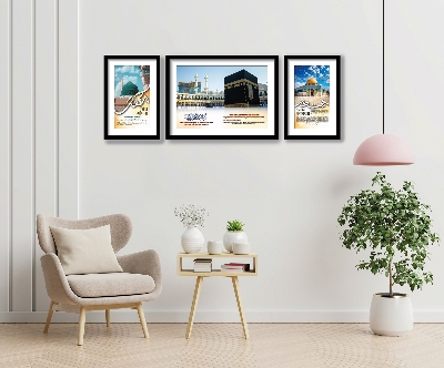 Picture of Masjid Al-Aqsa Sharif, Mecca &  Madina Sharif Combo 3 pcs  set Most Unique Wallboard  for Home Decoration. Wall Decoration for Home and Office