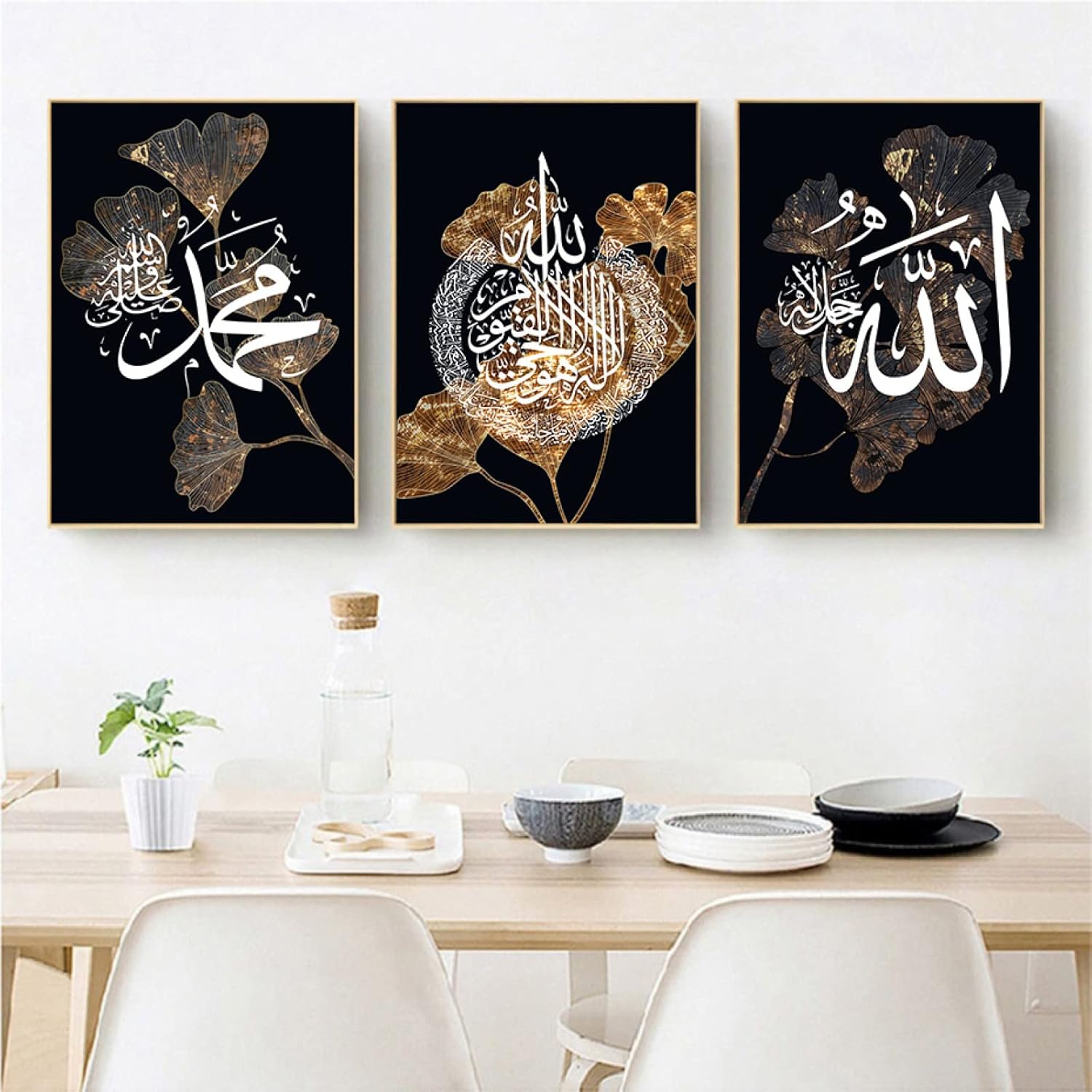Picture of Islamic Wall Art Canvas 3pcs Allah Calligraphy Print, Home Decor