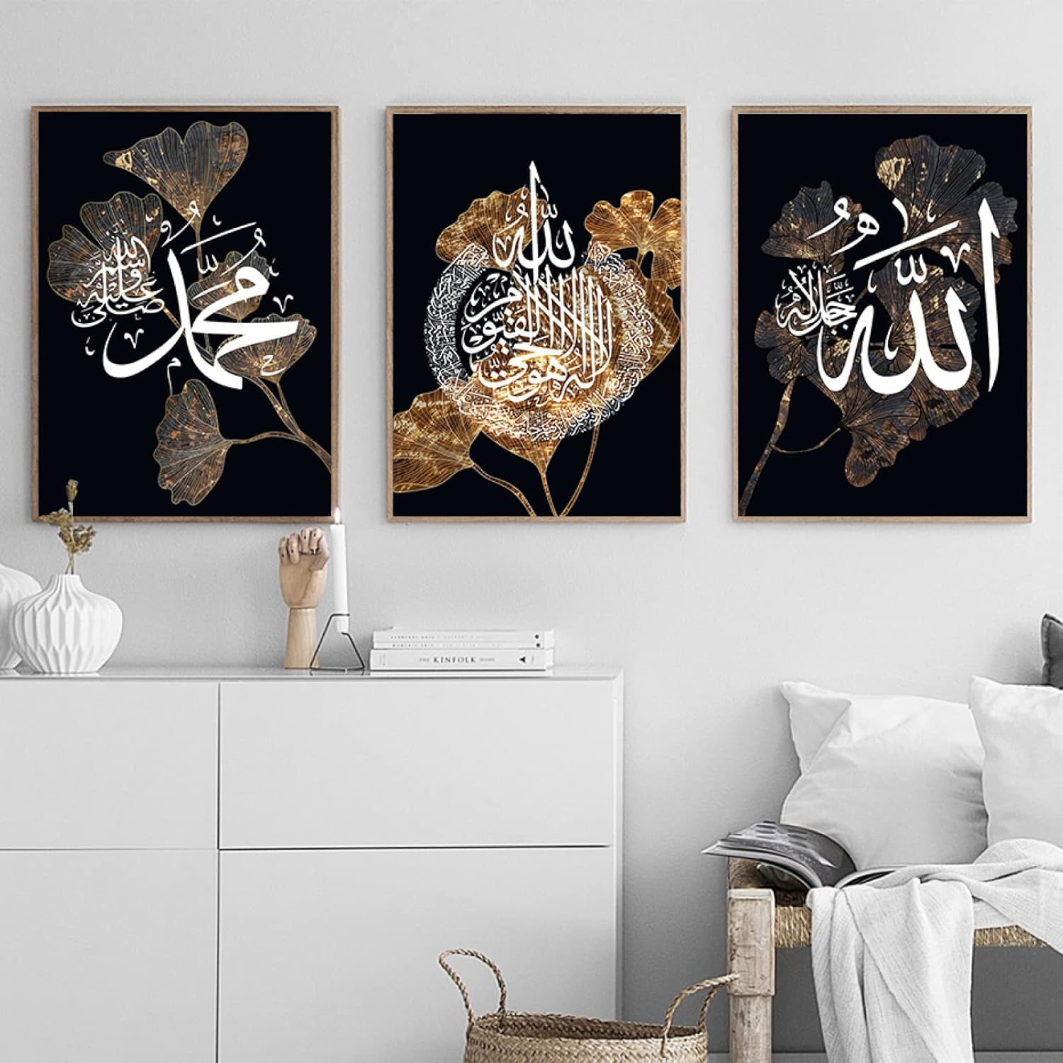 Picture of Islamic Wall Art Canvas 3pcs Allah Calligraphy Print, Home Decor