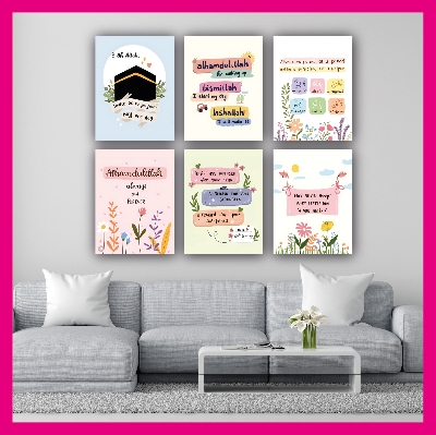 Picture of Wall Poster 6 pcs Home Decoration Arabic islamic Calligraphy Wallmate Decoration