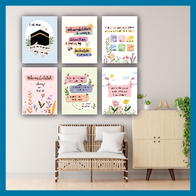 Picture of Wall Poster 6 pcs Home Decoration Arabic islamic Calligraphy Wallmate Decoration