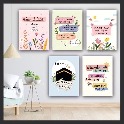 Picture of Wall Poster 6 pcs Home Decoration Arabic islamic Calligraphy Wallmate Decoration