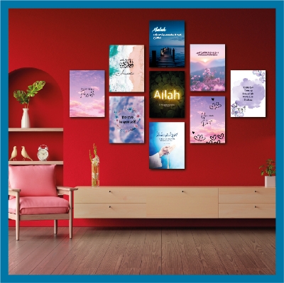 Picture of Islamic Quota 9Pcs/Set Home Canvas Wall Painting Picture Living Room or Bedroom