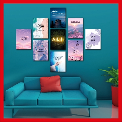 Picture of Islamic Quota 9Pcs/Set Home Canvas Wall Painting Picture Living Room or Bedroom