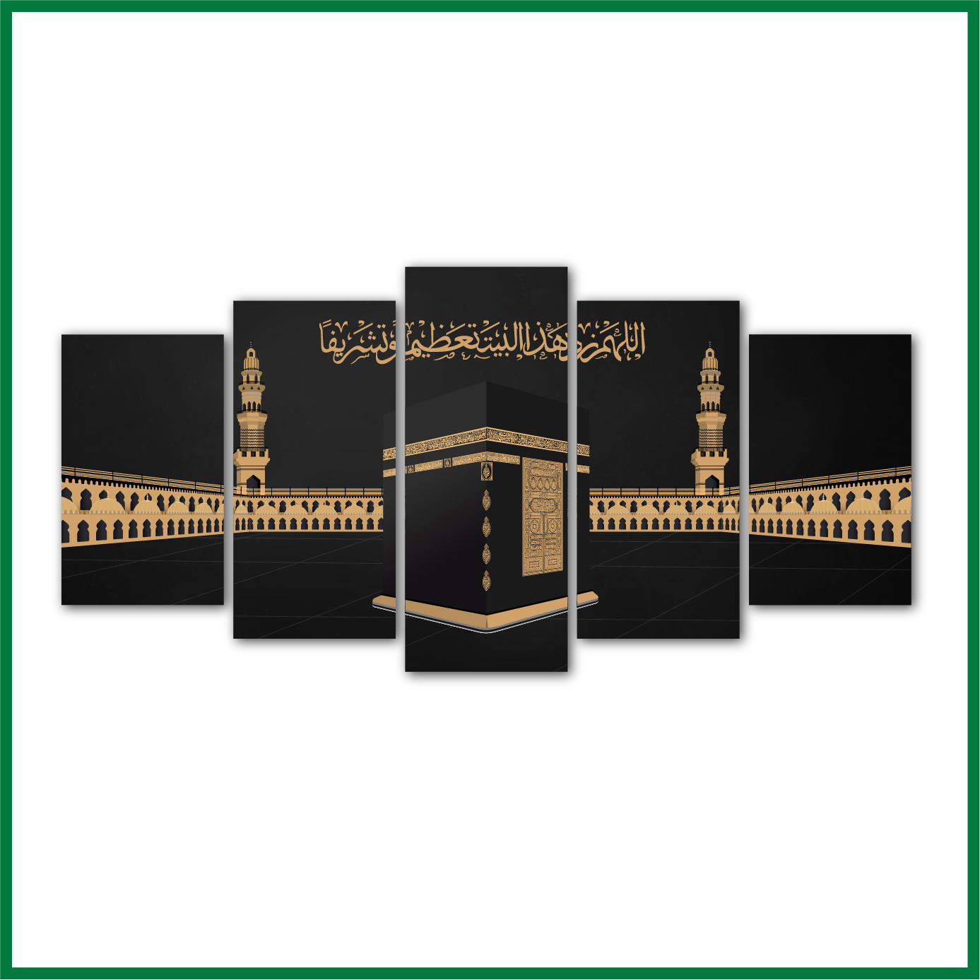 Picture of 5Pcs/Set Makka  Home Canvas Wall Painting Picture Living Room Bedroom Decor