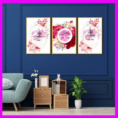 Picture of 3 pcs Most Unique Combo Wallboard set for Home Decoration. Wall Decoration for Home and Office
