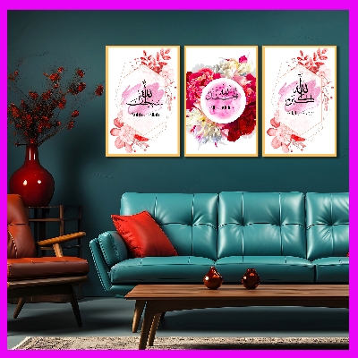 Picture of 3 pcs Most Unique Combo Wallboard set for Home Decoration. Wall Decoration for Home and Office