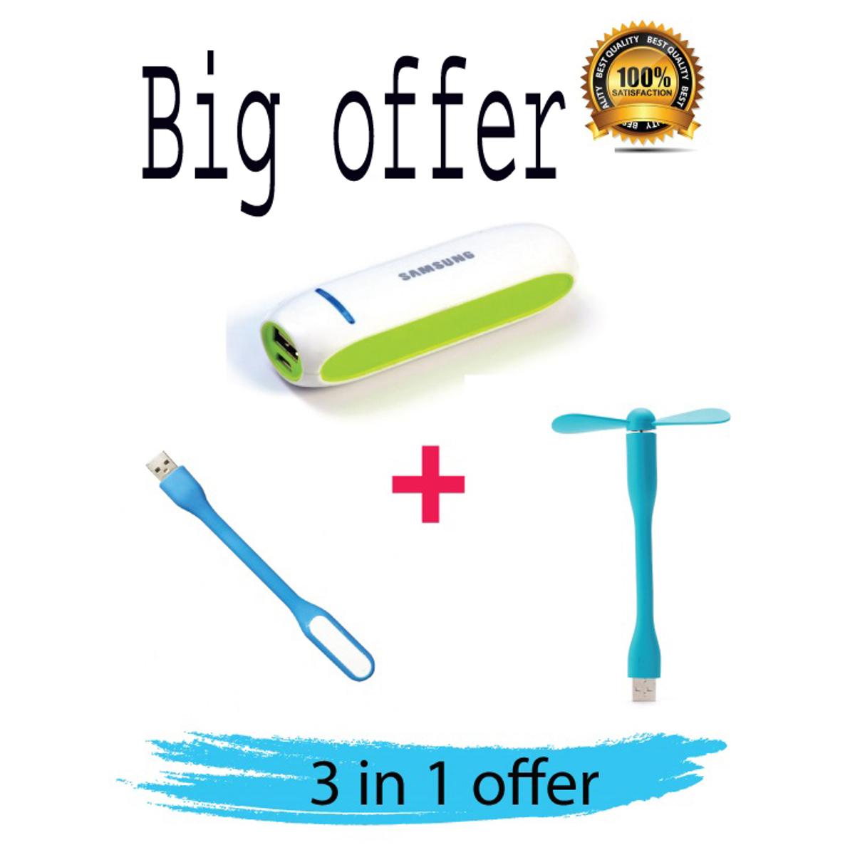 Picture of Gadget Pack Combo Offer Mini Ultra Fast Charging Power Bank + USB Fan + USB LED Light - Power Bank