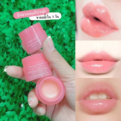Picture of LANEIGE Lip Sleeping Mask Lip mask, smooth, soft, pink, to cure dark lips
