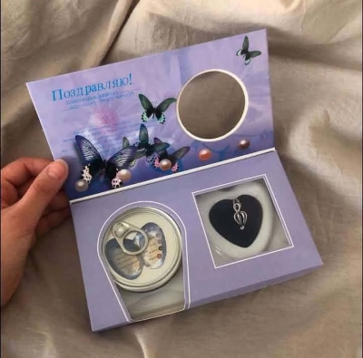 Picture of Viral hidden oyster necklace
💖