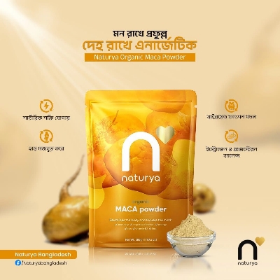 Picture of ন্যাচারিয়া অর্গানিক মাকা পাউডার ৩০০ গ্রাম -ইউকে