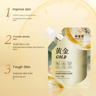 Picture of HOLD LIVE Retinol Snake Venom Gold Mask Moisturizing Tightening And Shrinking Pore Face Mask Retinol Snake Venom Gold Mask