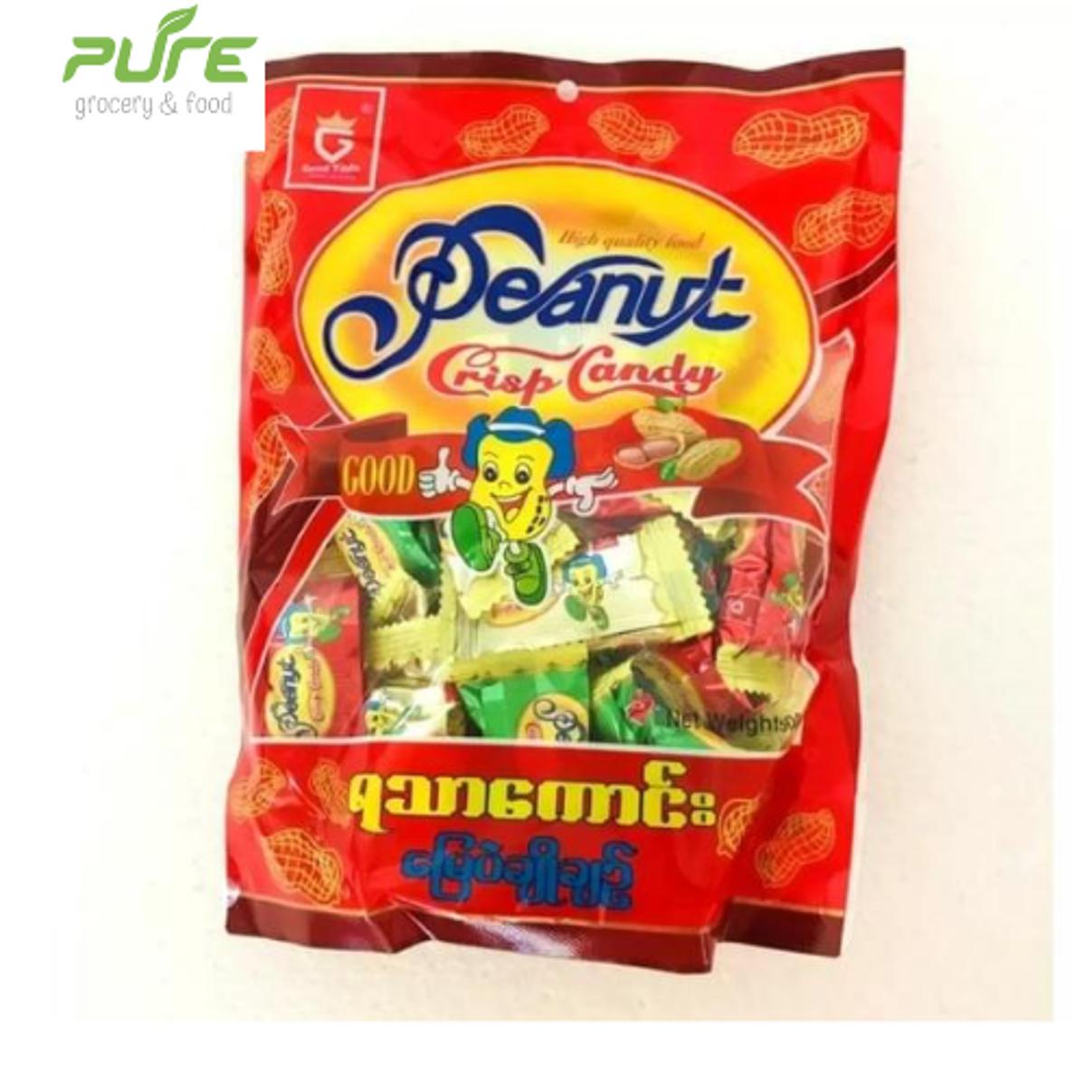 Picture of Barma Peanut Chocolate-35 Pcs