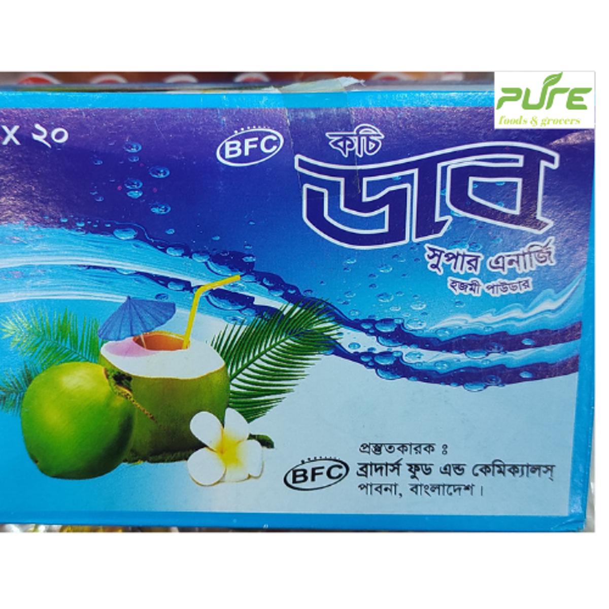 Picture of Daab Salted Soft Drinks Powder Mini Pack - 15pcs (Full Pack)