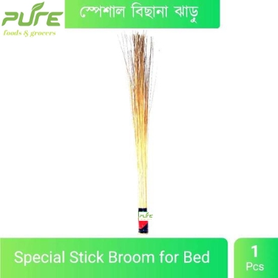 Picture of বিছানা পরিষ্কারের জন্য নারকেল স্টিক ঝাড়ু-বিচানা ঝারু 1 পিস - mop