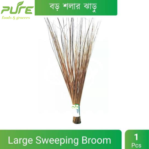 Picture of Large Sweeping Broom (Sholar Jharu) 1 pcs