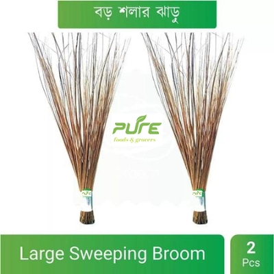 Picture of 2 Pcs Large Sweeping Broom (Sholar Jharu)