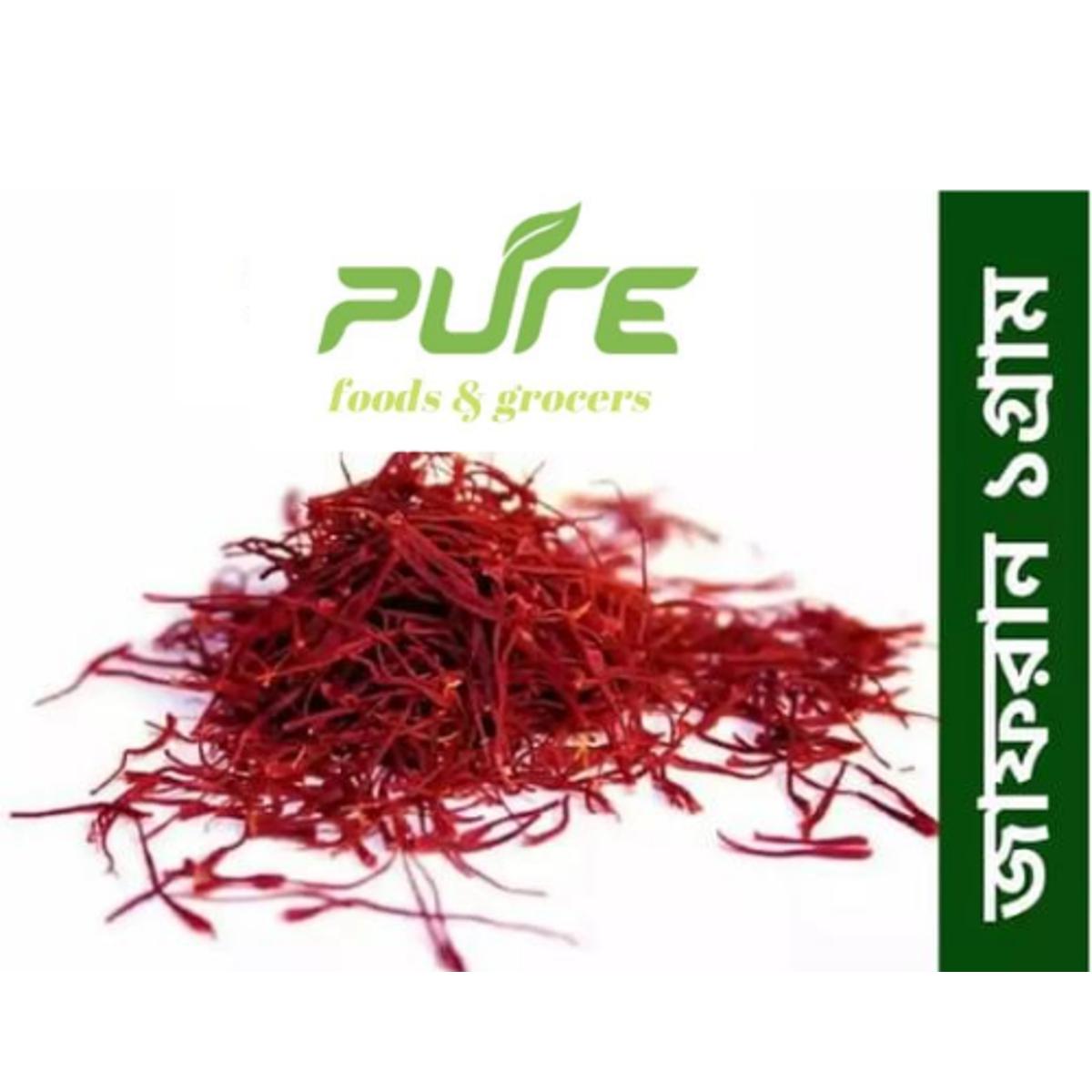 Picture of Jafran Irani Saffron Zafran - 1Gm - Chia Seed
