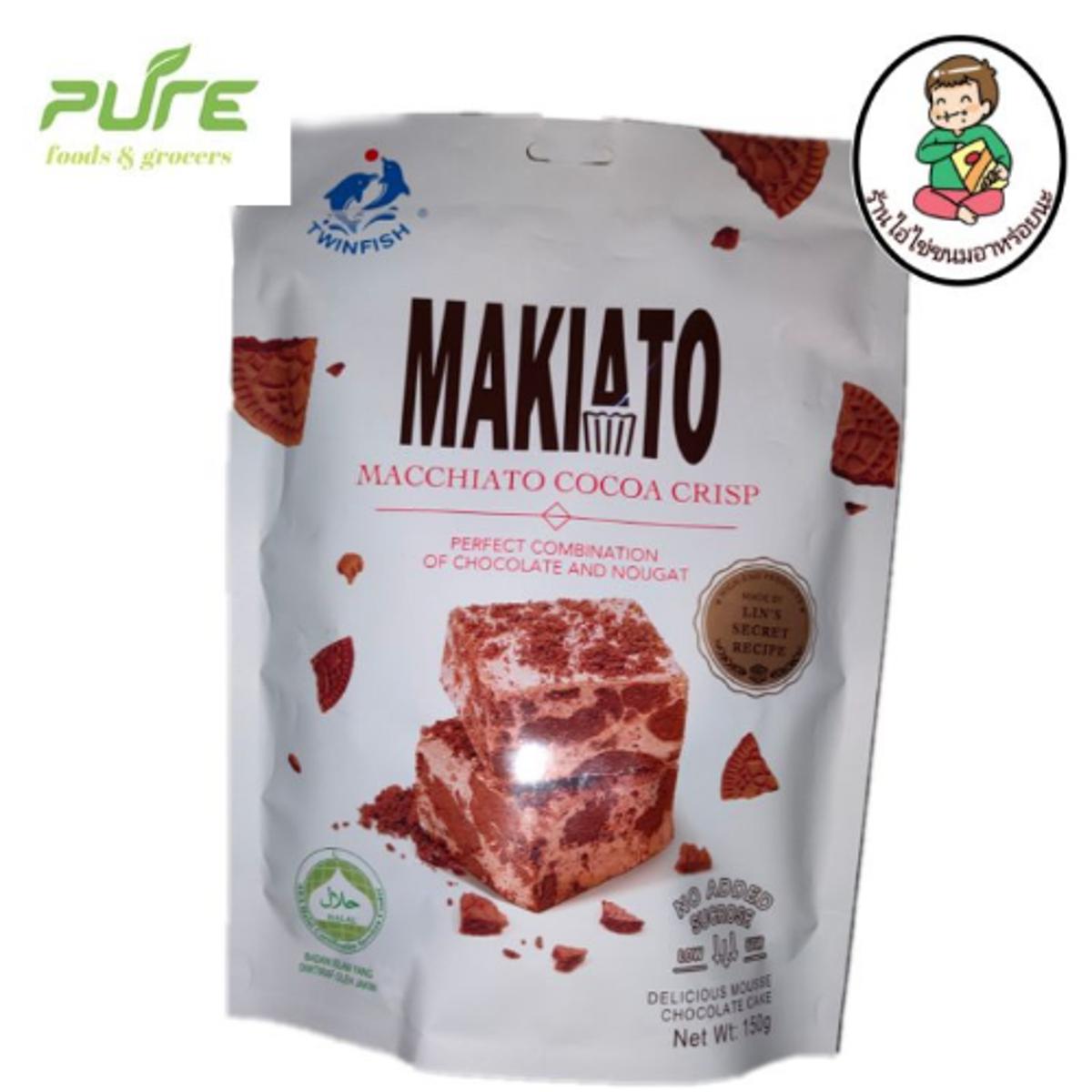 Picture of Twinfish Makiato Strawberry Nought Crisp / Macchiato Cocoa Crisp 150g