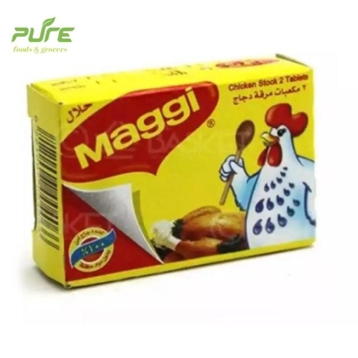 Picture of Chicken Stock Cube 1 Pcs x 20g