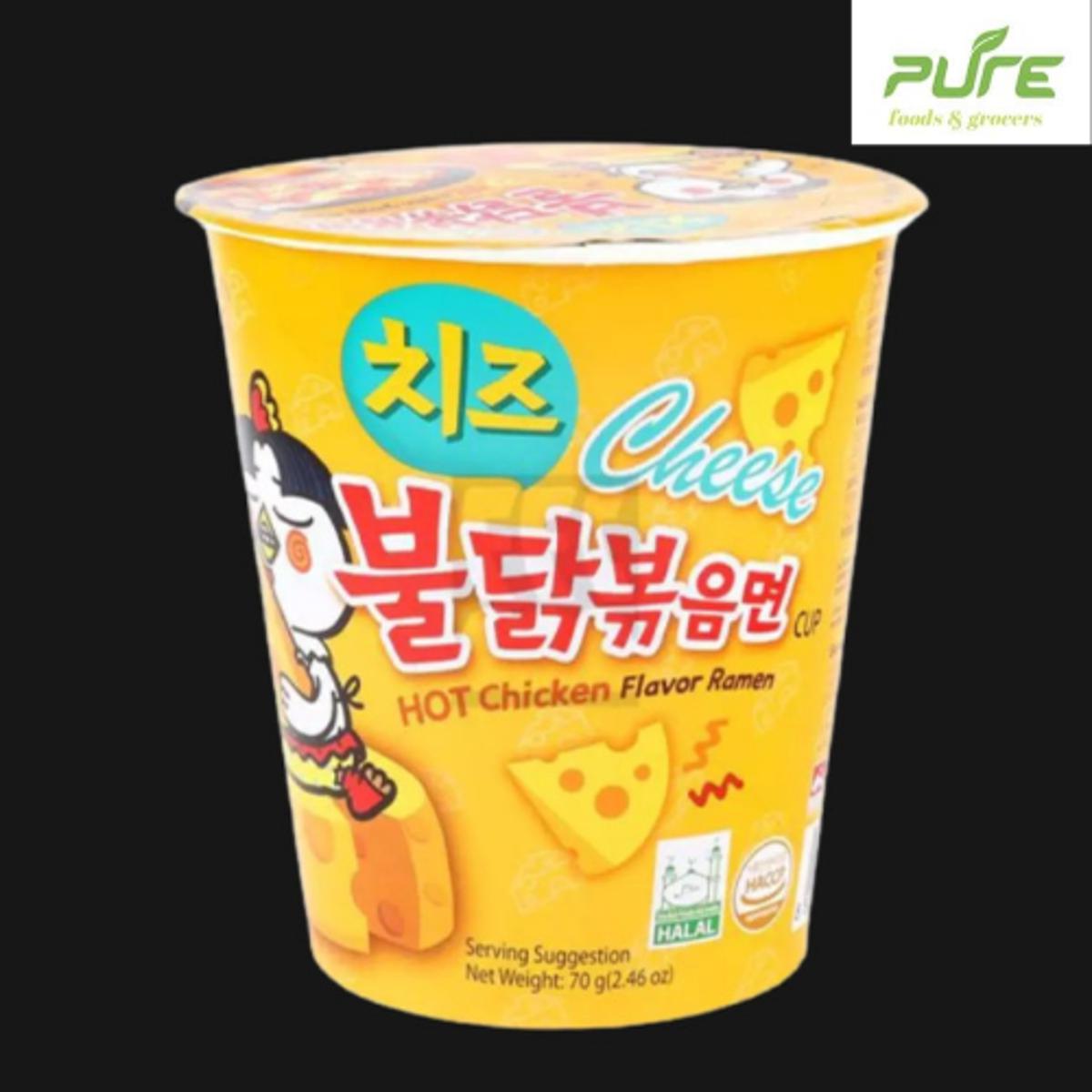 Picture of Cheese Cup Noodles ramen 70gm - Korea
