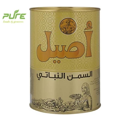 Picture of Aseel Vegetable_Ghee (500gm)