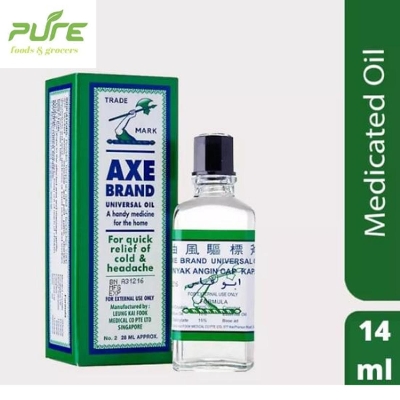 Picture of Axee Brand Universal Oil 14ml