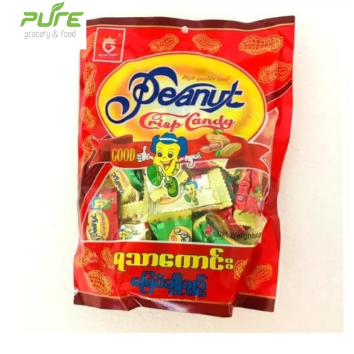 Picture of Barma Peanut -35 Pcs